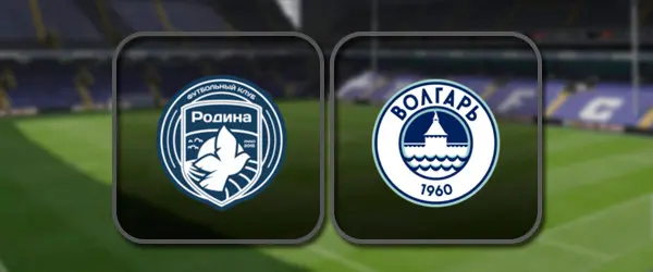 Родина-2 - Волгарь прямая трансляция