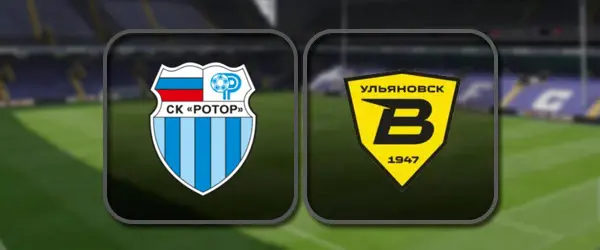 Ротор - Волга Ульяновск: Полный матч и Лучшие моменты