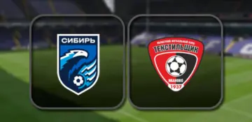 Сибирь - Текстильщик