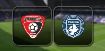 Текстильщик - Родина-2