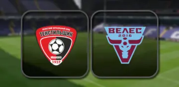 Текстильщик - Велес