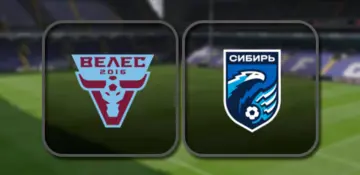 Велес - Сибирь