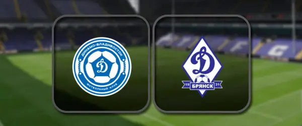 Динамо Владивосток - Динамо Брянск прямая трансляция
