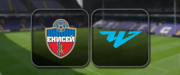 Енисей - Челябинск прямая трансляция