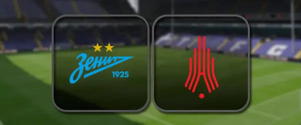 Зенит-2 - Амкар прямая трансляция