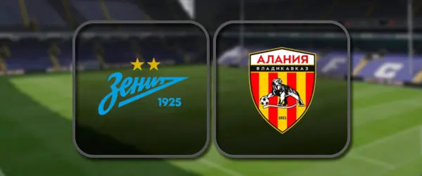Зенит-2 - Алания прямая трансляция