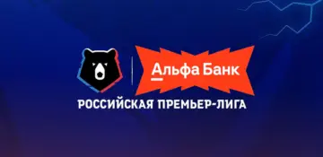 РПЛ