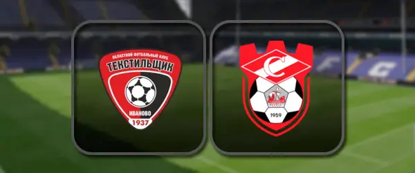 Текстильщик - Спартак Кострома прямая трансляция