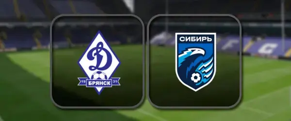 Динамо Брянск - Сибирь прямая трансляция