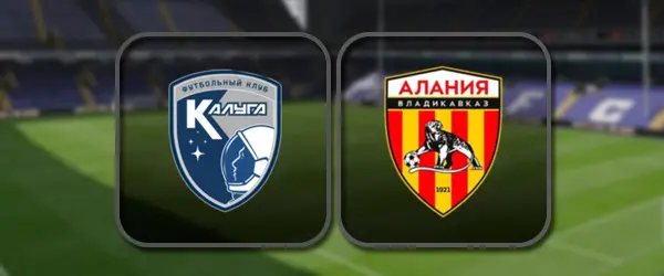 Калуга - Алания прямая трансляция