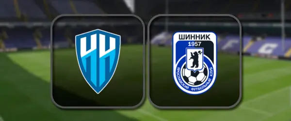 Нижний Новгород - Шинник прямая трансляция