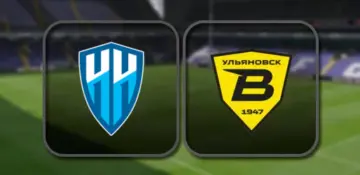 Нижний Новгород - Волга Ульяновск