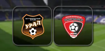 Урал - Текстильщик