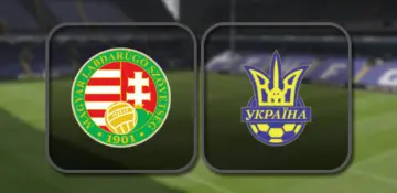 Венгрия - Украина
