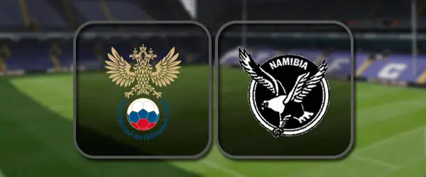 Россия - Намибия прямая трансляция