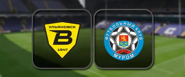 Волга Ульяновск - Муром прямая трансляция