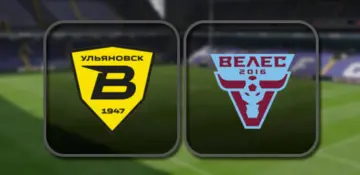 Волга Ульяновск - Велес